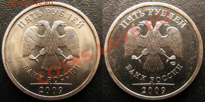 Отклонение по весу 2 р 2009 СП - 1
