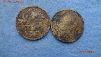 5 коп. 1935г.н.и 1936г. на чистку до 30.01.19г. - 35.36 (1).JPG