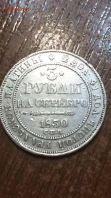 Продаю - aca186f0518da2e6e1ab72997635
