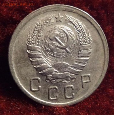 10 коп приятные 1942,44,45 - 1942 а