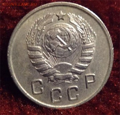 10 коп приятные 1942,44,45 - 1944 а