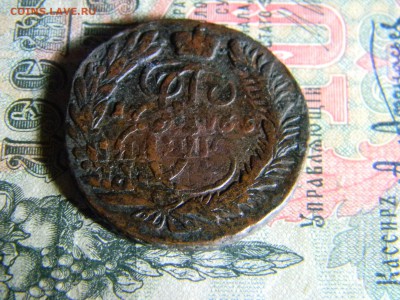 2 копейки 1765 ММ  до  29.01 в 21.30 по Москве - Изображение 5806