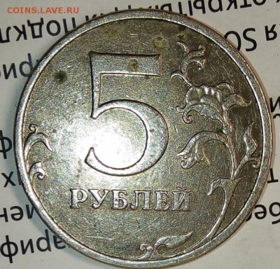 Вопросы по разновидностям от Денис___ - IMG_20190127_215333