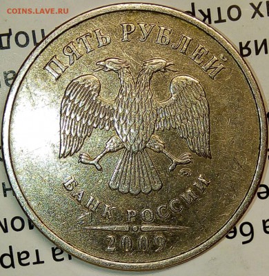 Вопросы по разновидностям от Денис___ - IMG_20190127_215255