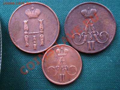 копейка 1852,1858гг,денежка 1857г.  до 09.06 - 005.JPG