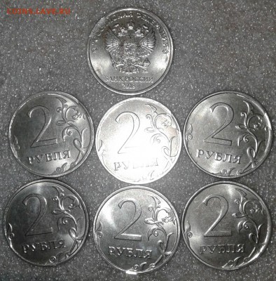 Сколы 1-2руб 2010-2018 гг  14 штук+бонусы до 30.01.19 - 20190127_220804-1
