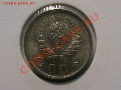 10 к 41 года aUNC - IMGA0878.JPG