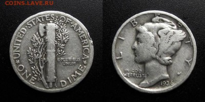 МОНЕТЫ МИРА 01-19 - США – 1 дайм (1936) «Меркурий» (Аg)