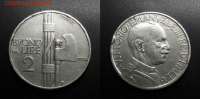 МОНЕТЫ МИРА 01-19 - Италия – 2 лиры (1924) «Фасции – атрибут власти» никель №1