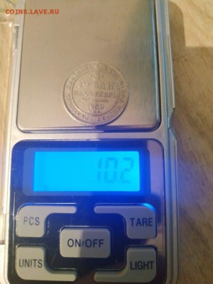 Продаю - 1b313e773bed85245e536d48580b