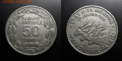 МОНЕТЫ МИРА 01-19 - Камерун – 50 франков (1960) «Независимость; антилопы канны»