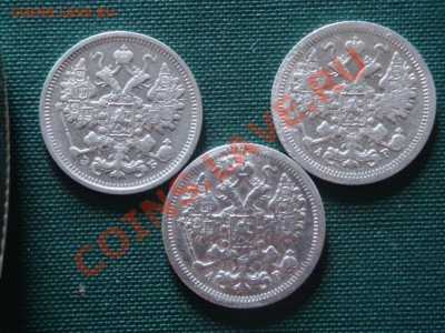 15 коп. 1902,05,06гг.  до 09.06 - 007.JPG