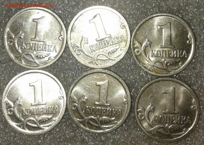 1к08м шт.5.4Б, 1к07м шт.5.3Б, шт.5.4Б (15шт) до 30.01.19 - 20190127_231211-1