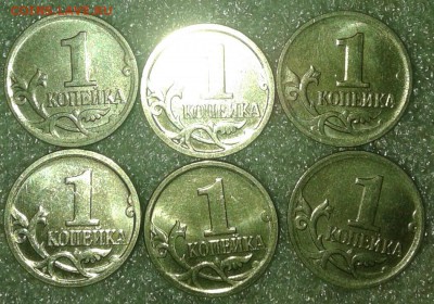 1к08м шт.5.4Б, 1к07м шт.5.3Б, шт.5.4Б (15шт) до 30.01.19 - 20190127_231614-1