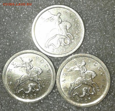 1к08м шт.5.4Б, 1к07м шт.5.3Б, шт.5.4Б (15шт) до 30.01.19 - 20190127_232048-1