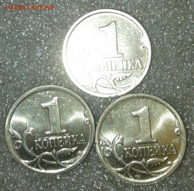 1к08м шт.5.4Б, 1к07м шт.5.3Б, шт.5.4Б (15шт) до 30.01.19 - 20190127_232034-1