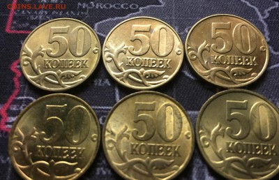 50 копеек 2002м х3 и 2002сп х3 , блеск до 31.01 - IMG_0539.JPG