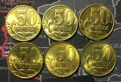 50 копеек 2002м х3 и 2002сп х3 , блеск до 31.01 - IMG_0538.JPG
