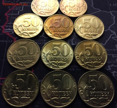 50 копеек 1998м х9 и 1998 сп х2,оборот, блеск до 31.01 - 8.JPG