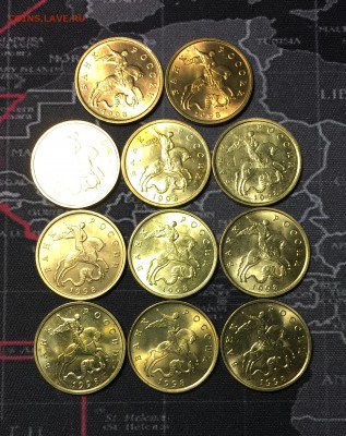 50 копеек 1998м х9 и 1998 сп х2,оборот, блеск до 31.01 - 1.JPG