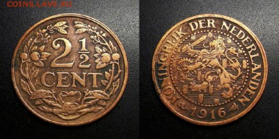 МОНЕТЫ МИРА 01-19 - Нидерланды – 2,5 цента (1916) бронза №1