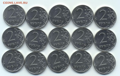 Расколы на 2р 2014 (15 шт) до 03.02.19 в 22.00 по МСК. - 2019-01-27-0003