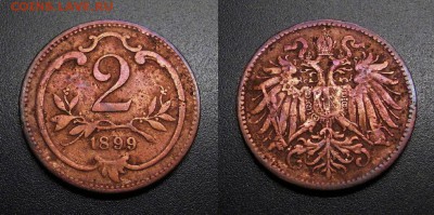МОНЕТЫ МИРА 01-19 - Австрия – 2 геллера (1899)