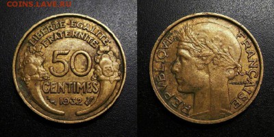 МОНЕТЫ МИРА 01-19 - Франция – 50 сантимов (1932)