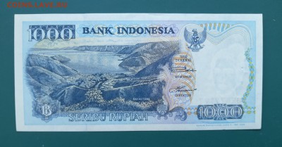 ИНДОНЕЗИЯ 1000рупий 1992г., ДО 01.02. - Индонезия 1000 рупии 1992г., В..