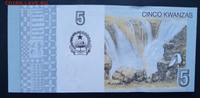 АНГОЛА 5 кванза 2012г., ДО 01.02. - P81129-102557(1)(1)(1)(1)