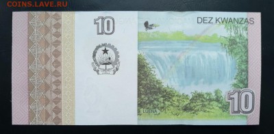 АНГОЛА 10 кванза 2012г., ДО 01.02. - Ангола 10 кванза 2012г., В.(1)(1)(1)(1)(1)
