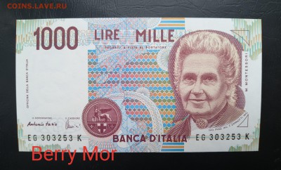 ИТАЛИЯ 1000 лир 1990г., ДО 01.02. - Италия 1000 лир 1990г., А.(1)(1)
