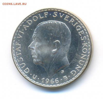 Ag. Швеция 5 крон 1966. 100 лет реформ. AU. до 30.01 22:00 - 4