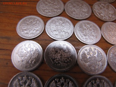24 серебряные монеты - IMG_0026-min.JPG