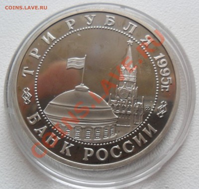 3р. Будапешт, пруфф, до 10.06.21-00 - SAM_1051.JPG