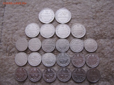 24 серебряные монеты - IMG_0014-min.JPG