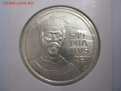 100 форинтов 1972 святой Стефан до 30.01.19 - IMG_2909.JPG