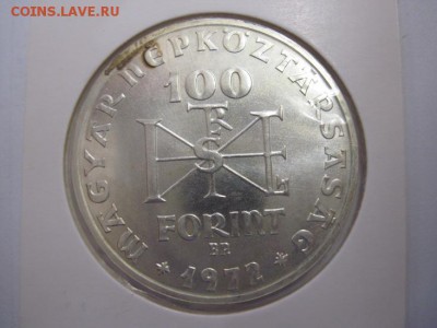 100 форинтов 1972 святой Стефан до 30.01.19 - IMG_2907.JPG
