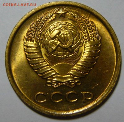 2к 1965,66,67,68 Мешковой UNC - P1190389.JPG