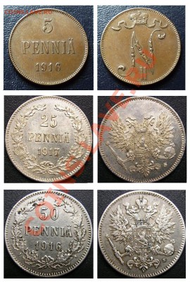 5, 25, 50 пенни, до 8.6.2011, 22-00 мск - Безимени-1fffff