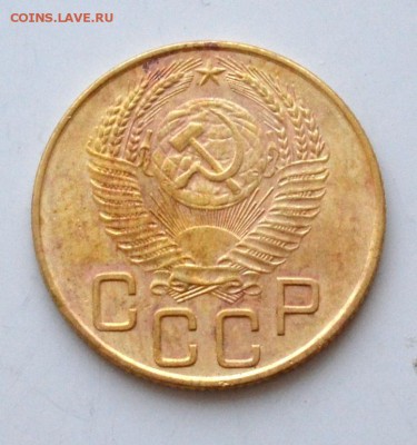 3 коп 1948,1928,1932,1953 года до 22.00  МСК 03.02.2019 года - DSC_2378.JPG