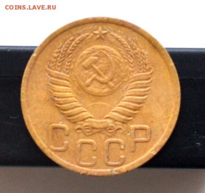 3 коп 1940, 1950, 1930 года до 22.00  МСК 03.02.2019 года - DSC_2342.JPG