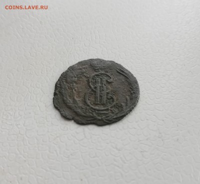 полушка 1774 СИБИРСКАЯ - IMG_20190128_143814
