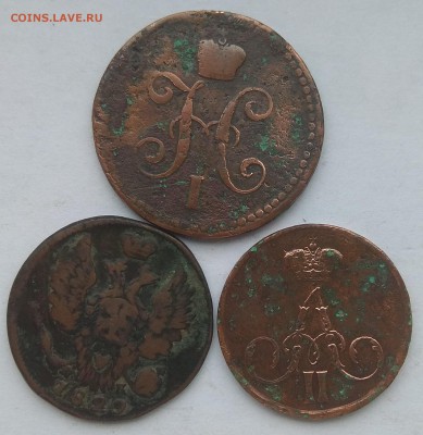2;  копейка. 17 монет Год:1758-1912 - IMG_20190128_095840