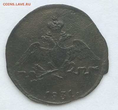 2;  копейка. 17 монет Год:1758-1912 - IMG_20190128_095446