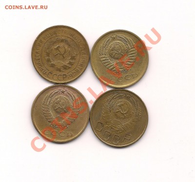 Полтинники 10 штук.  1922,1925,1924,26 до 05.06 в 22.00мск - 5678