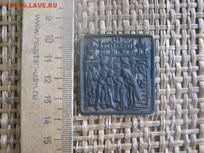 Иконка. До 3.02.2019г. - 019.JPG