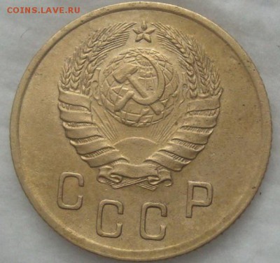 2 копейки 1946. До 29.01.19. 22-00 Мск. - DSC03813.JPG