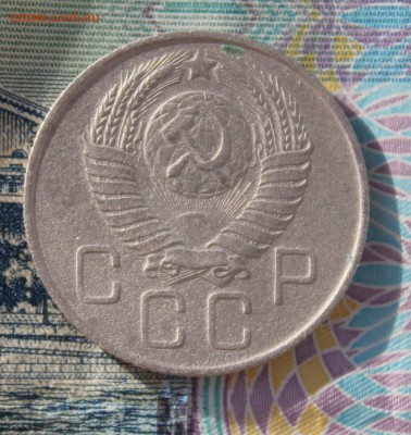 1коп 1946,20коп.1957,10к1928 определить разновиды. - двадца.JPG
