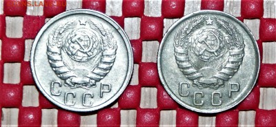 15 копеек 1943 два варианта помощь в определении шт - DSC04147.JPG